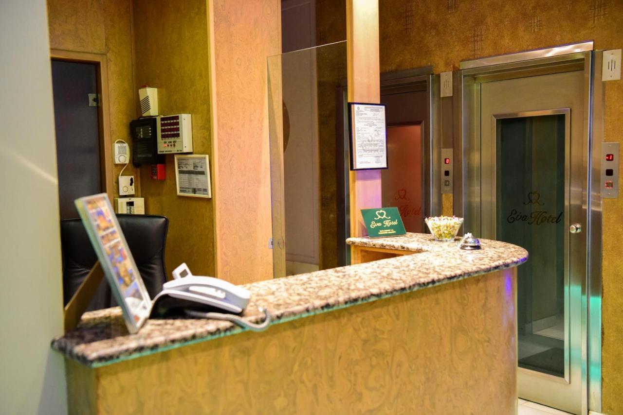 Eva Hotel El Pireo